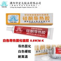 Tianmu Silicone Trắng Ketone Nhiệt Dẫn Điện Keo Bóng Đèn LED Tấm Nhôm Tấm Sưởi Nhiệt Dẫn Điện Liên Kết Nhiệt Dẫn Điện Dẫn Nhiệt #芯片250303#