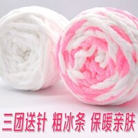 Tianshan Thông Minh Dải Băng Người Yêu Cotton Handmade diy Đan Bạn Trai Nữ Tự Đan Khăn Len Dày Móc S20250303