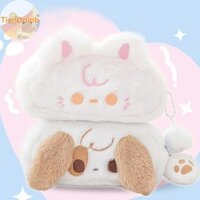 Tianye 1Pc Dễ Thương Sang Trọng Chó Con Bút Chì Túi Bảo Quản Hoạt Hình Động Vật Hộp Đựng Bút Đa Năng Dung Tích Lớn Văn Phòng Phẩm Túi VN