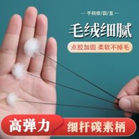 Tianyi Boutique Đàn Hồi Cao Mỏng Thanh Carbon Ngỗng Lông Dính Tai Chọn Thìa Lớn Vừa Đầu Nhỏ Dụng Cụ Chọn Tai Dụng Cụ Lấy Tai Lông