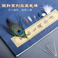 Tianyi Chuyên Nghiệp Dụng Cụ Chọn Tai Bạc Kim Ngỗng Lông Cần Cẩu Lông Gà Lông Đuôi Ngựa Hibiscus Con Công F