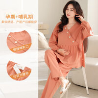 Tianyuezi Quần Áo Điều Dưỡng Bộ Đồ Ngủ Bà Bầu 1.7 Bộ Quần Áo Điều Dưỡng Sau Sinh Thời Kỳ Mang Thai Nguyên Chất Cotton Confinement Phong Cách Mỏng