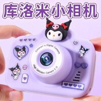 Tích hợp các yếu tố sáng tạo Dễ thương Kuromi Quà tặng sinh nhật trẻ em Máy ảnh cho bé Ảnh chuyên dụng Bé trai Bé gái Bạn gái Phải có Hiện vật Z10
