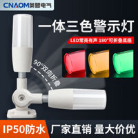 Tích Hợp Đèn LED Báo Động 12 Tín Hiệu Máy CNC Thiết Bị Dụng Cụ Đèn Báo 24v220v Đèn Cảnh Báo Một Lớp