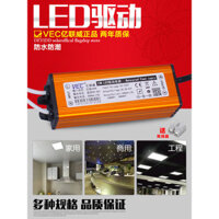 Tích hợp trần LEDdriver Đèn phẳng Yilianwei Driver Power Ballast Dòng điện không đổi 8W12W16W38W48