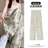 Tie-dye ink painting ice silk wide-leg pants women 2023 summer new style loose high waist drape casual mopping sunscreen pants