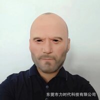 Tiệc Halloween Ngộ nghĩnh Người Nổi Tiếng Jason Stanson Mặt nạ Cao Su Nam Mũ Đội Đầu Hóa Trang Đảng COS Đạo Cụ SWS5