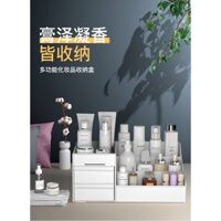[Tiệm 37,2°C] Kệ đựng mỹ phẩm để bàn trang điểm