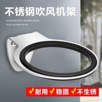 Tiệm Cắt Tóc Chuyên Dụng Giá Máy Sấy Tóc Đục Lỗ Cố Định Bằng Thép Không Gỉ Giá Đỡ Máy Sấy Tóc Salon Phòng Tắm