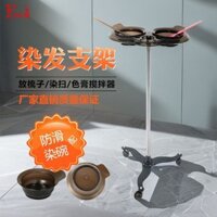 Tiệm cắt tóc đơn giản, xe đẩy nhuộm tóc, giá để đồ, kem Nhuộm, khay nhuộm tóc, tiệm làm tóc, xe đẩy [djy]