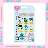 [Tiệm nhà Cie] [SẴN] Mô hình lego nhân phẩm Sanrio vol 2