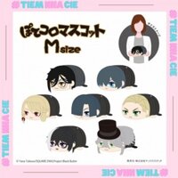 [TIEMNHACIE HCM] GẤU POTE 20CM BLACK BUTLER HẮC QUẢN GIA