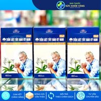 TIỀN LIỆT TỐT BẢO KỲ NAM - Viên uống Hỗ Trợ Giảm Tiểu Đêm, Tiểu Rắt, Tiểu Nhiều Lần Do Phì Đại Tiền Liệt Tuyến Lành Tính