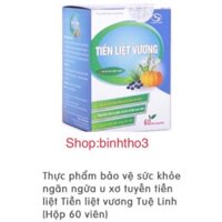 Tiền liệt vương tuệ linh (ngăn ngừa u xơ trong bệnh phì đại tiền liệt tuyến lành tính...