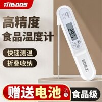 Tiến Sĩ Mu Nhiệt Kế Thực Phẩm Loại Đầu Dò Kỹ Thuật Số Chính Xác Cao Nhiệt Kế Sữa Trẻ Em Nhiệt Kế Nước Nhiệt Kế Nhà Bếp N