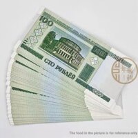 Tiền Xu Sưu Tầm Belarus 100 Rubles Banknotes