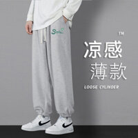 Tiếng Anh Họa Tiết Tình Yêu In Quần Thể Thao Nam Unisex Sọc Oersize Co Giãn Eo