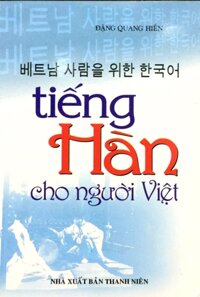 Tiếng Hàn cho người Việt