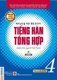 Tiếng Hàn Tổng Hợp Trung Cấp 4 Phiên Bản Mới  In Màu