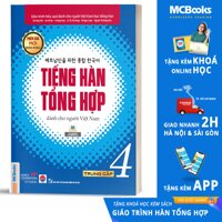 Tiếng Hàn Tổng Hợp Trung Cấp 4 Phiên Bản Mới  In Màu