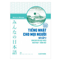 Tiếng Nhật Cho Mọi Người - Sơ Cấp 2 - Bản Dịch Và Giải Thích Ngữ Pháp - Tiếng Việt Bản Mới