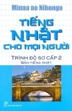 Tiếng Nhật cho mọi người - Trình độ sơ cấp 2 - Bản tiếng Nhật