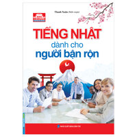 Tiếng Nhật Dành Cho Người Bận Rộn