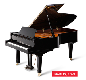 Đàn piano Kawai GX-6