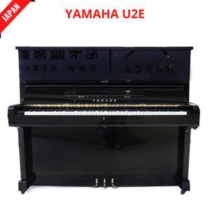 Đàn Piano Yamaha U2E