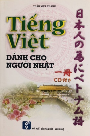 Tiếng Việt Dành Cho Người Nhật