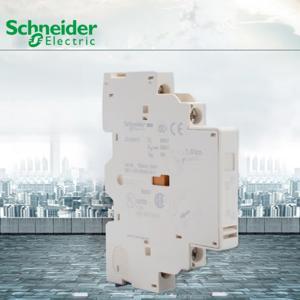 Tiếp điểm phụ Schneider GVAE11