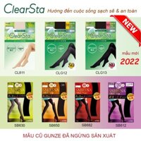 [Tiết kiệm] SET 2 CHIẾC Quần tất giữ nhiệt Nhật Bản chính hãng GUNZE dày 150D 110D 80D 50D 30D hút ẩm sinh nhiệt giữ ấm