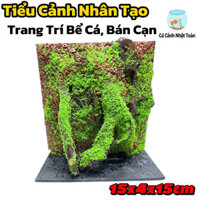 Tiểu Cảnh Nhân Tạo Trang Trí Bể Cá Cảnh, Bán Cạn - Phù Điêu (15x4x15cm)