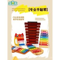 Tiêu chuẩn giảng dạy Đàn piano gõ 15 âm xylophone, đàn piano nhôm, đàn piano, nhạc cụ trẻ em, đồ chơi âm nhạc Orff cho bé