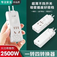 Tiêu Chuẩn Quốc Gia180Bộ chuyển đổi ổ cắm xoay mỏng một sang bốn2Bộ chuyển đổi ổ cắm điện với đầu cắm