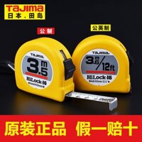 [Tiêu chuẩn] Thước băng Tajima chính hãng Nhật Bản 2 3 3.5 5 5.5 7.5 10m Thước dây thép có độ chính xác cao nhập khẩu hai mặt VQ8G