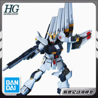 Tiêu đề tìm kiếm: Bộ mô hình Bandai HGUC 1/144 RX - 93 New Nu Gundam 5795325301