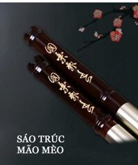 Tiêu Hắc Long gỗ cẩm lai