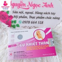 Tiêu Khiết Thanh - Cải Thiện Khản Tiếng, Mất Tiếng (hộp 30 viên)