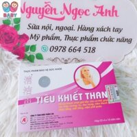 Tiêu Khiết Thanh - Cải Thiện Khản Tiếng, Mất Tiếng (hộp 30 viên)