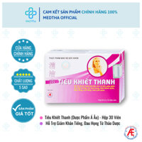 Tiêu Khiết Thanh - Giúp Giọng nói Trong sáng hơn, Giảm Khản Tiếng, Mất Tiếng, Đau Họng (Hộp 30 Viên)