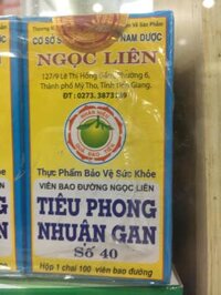 Tiêu Phong Nhuận Gan