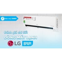 Tiêu Thụ Điện 4000đ/đêm Máy Lạnh LG V10ENW1 inverter