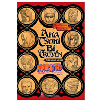 Tiểu Thuyết Naruto - Akatsuki Bí Truyền - Tiếu Loạn Ác Hoa