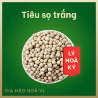 Tiêu Trắng Nguyên Hạt, Tiêu Hạt Loại 1 Thơm Cay Nồng, Đặc Sản Long Khánh - Lý Hòa Ký