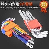 Tiezheng Han Allen Cờ Lê Bộ Bên Trong Lục Giác Lục Giác Tua Vít Hình Chữ L Mở Rộng Đầu Bóng 6 Góc Lục Giác S