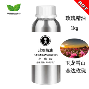 Tinh Dầu Tràm Trà Tiffany's Rose Pure Esssential Oils Teatree Cleansing 10ml