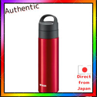 [Tiger Thermos Bottle for Carbonated Drinks] 480ml Vacuum Insulated Carbonated Bottle, Stainless Steel Bottle, Beer-Approved, Thermal Insulation, Compact and Portable, Red, Model MKB-T481RB.