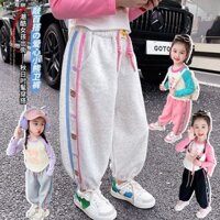Tiingxuyu Đầu Thu Phong Cách Mới Bé Gái Thường Ngày Phù Hợp Với Phong Cách Công Chúa Gấu Tình Yêu Quần Nỉ Rời Giữa Nhỏ Trẻ Em Quần Bỏ Túi Dễ Thương