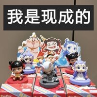 [Tik Tok Cùng Phong Cách] Nezha 's Demon Boy Sea Series Hình-Made Mystery Box Quà Tặng Sinh Nhật Ao Bing Đồ Trang Trí Ao Gu